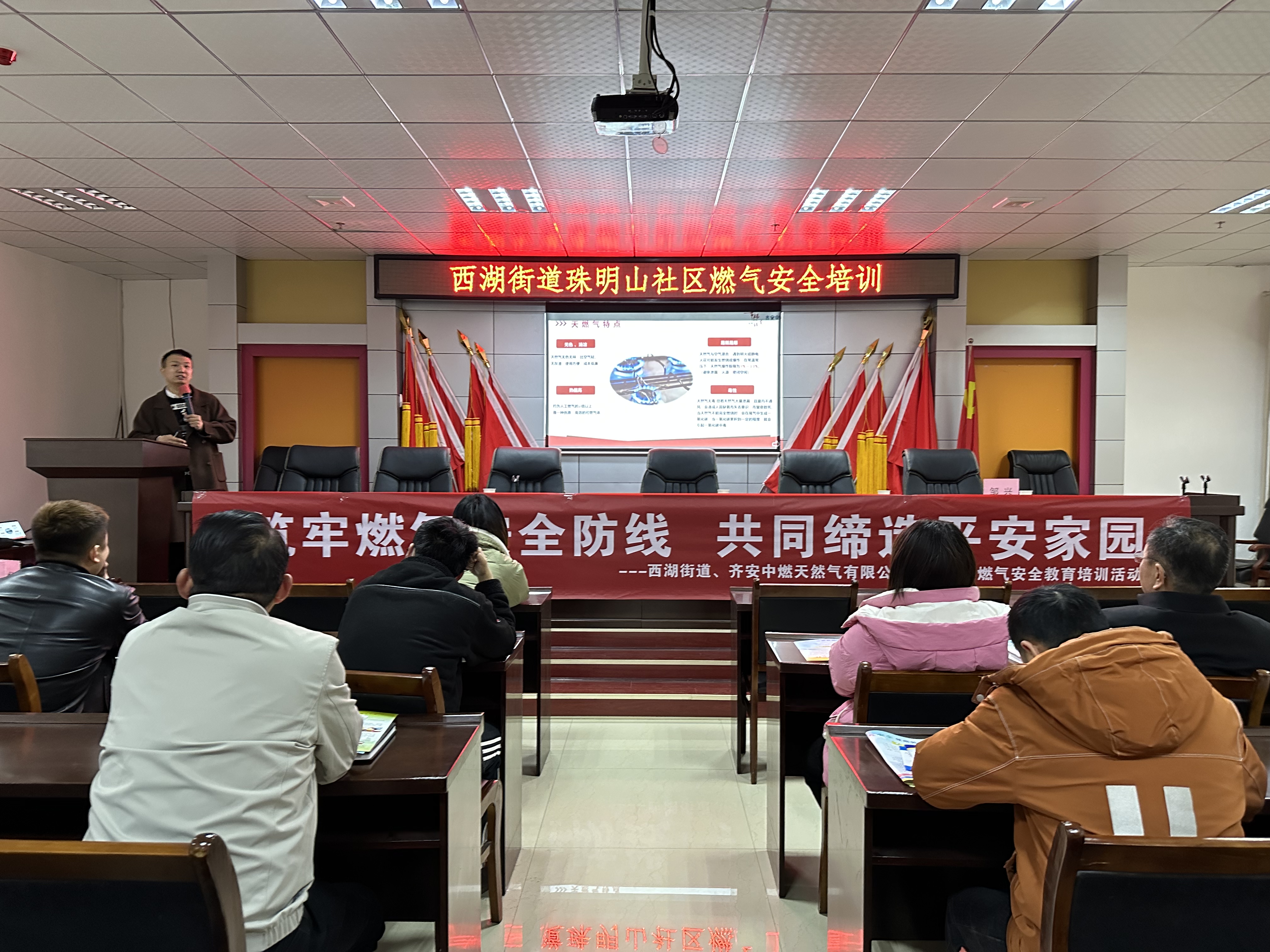 微信图片_20230302135849.jpg